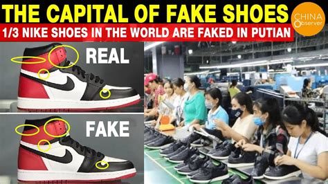 fake nike sneakers china|how to identify fake nikes.